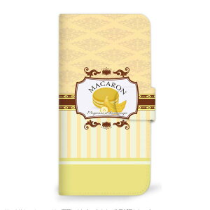 mitas Moto g8 POWER P[X 蒠^ }J pbP[W CG[ (493) SC-2343-YE/g8 POWER