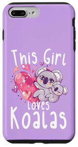 iPhone 7 Plus/8 Plus Cute Koala Mom and Baby Koala, This Girl Loves Koalas �X�}�z�P�[�X