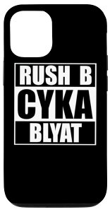 iPhone 12/12 Pro Cyka Blyat Rush B Cs Go t@j[Mu VA X}zP[X