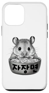 iPhone 12 mini Jajangmyeon �؍��� �n���O���n���O�� �؍� �X�}�z�P�[�X