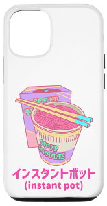 iPhone 13 Soup Noodles Instant Pot Vaporwave Retro Style �X�}�z�P�[�X