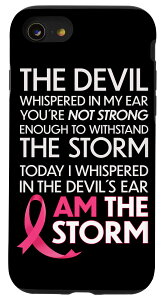 iPhone SE (2020) / 7 / 8 ������E�H���A�[�Y Cry I Am The Storm And I Will Survive �X�}�z�P�[�X