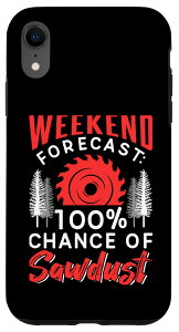 iPhone XR T̗\łB100%̊mł ؍ ؍HEl ؍H [J[ ؍Hi X}zP[X