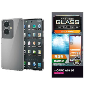 yKXtBZbgz GR OPPO A79 5G P[X ϏՌ Ռz lpGA[NbV JYی݌v nCubhf |J[{l[g TPU Xgbvz[t NA