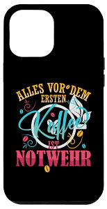 iPhone 13 Pro Max ŏ̃R[q[ޑÔƂׂ͂Čgp X}zP[X