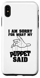 iPhone XS Max Ventriloquist ����l�` �R���f�B�A���I�u�Z�b�V���� �t�@�� �R���f�B �X�}�z�P�[�X