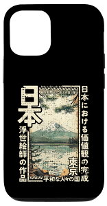 iPhone 12/12 Pro xmR ` {̖ؔŉ G Aj X}zP[X