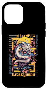 iPhone 12 mini kBs VZEF[u 80N hSAWAFCp[EF[u X}zP[X