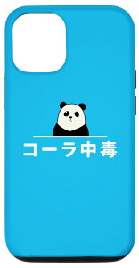 iPhone 13 ʔ uR[ŁvMO-W[N  R[  X}zP[X