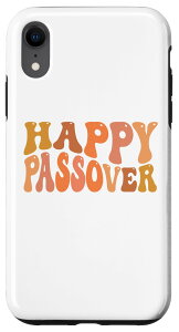 iPhone XR Happy Passover ���g�����_�����̋x�� �X�}�z�P�[�X