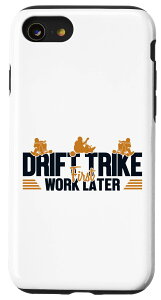 iPhone SE (2020) / 7 / 8 htggCN t@[Xg[N  dO֎ htggCN X}zP[X