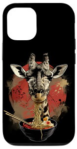 iPhone 13 ���{�̃L���� �}���K ���[���� �k�[�h�� �A�[�g �A�j�� �� ���{ Manga Ramen Noodle Safari �X�}�z�P�[�X