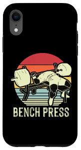 iPhone XR x`vX re[W W p[ tBbglX g[jO v`FXg X}zP[X