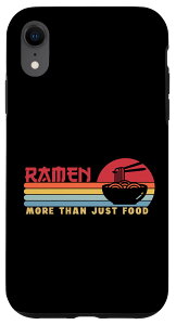 iPhone XR [͐H݂傤 D Ƃ񂱂[ X}zP[X