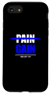 iPhone SE (2020) / 7 / 8 No Pain no Gain ブルー ワークアウト フィットネス モチベーション ジム 格言 スマホケース