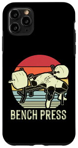 iPhone 11 Pro Max x`vX re[W W p[ tBbglX g[jO v`FXg X}zP[X