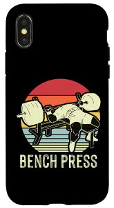 iPhone X/XS x`vX re[W W p[ tBbglX g[jO v`FXg X}zP[X