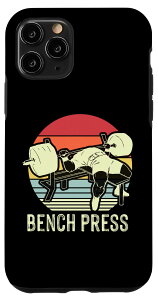 iPhone 11 Pro x`vX re[W W p[ tBbglX g[jO v`FXg X}zP[X