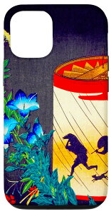 iPhone 12/12 Pro ʔ X}zP[X G { X}zJo[ ŉ  A[g G ʔ p v[g  X}zP[X