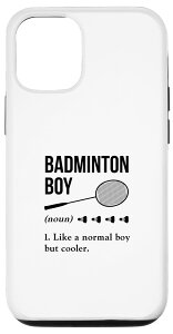 iPhone 12/12 Pro Badminton Boy Like A Normal Boy But Cooler バドミントンプレーヤー スマホケース