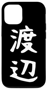 iPhone 12/12 Pro tVcynӁz Ƒ MO l^ EP_ 蕨 Mtg X}zP[X