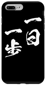 iPhone 7 Plus/8 Plus ������ �ʔ����X�}�z�P�[�X �M���� �������� �����Y �������� �ʔ��� �I���W�i�� �O�b�Y �l�^ �X�}�z�J�o�[ �g�� �X�}�z�P�[�X