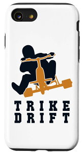 iPhone SE (2020) / 7 / 8 gCN htg S Gu O֎ d htg gCN X}zP[X