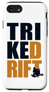 iPhone SE (2020) / 7 / 8 gCN htg dO֎ htggCN X}zP[X