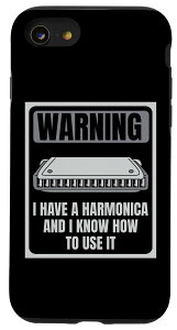 iPhone SE (2020) / 7 / 8 I Have A Harmonica And I Know Hot To Use It n[jJ X}zP[X