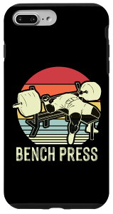 iPhone 7 Plus/8 Plus x`vX re[W W p[ tBbglX g[jO v`FXg X}zP[X