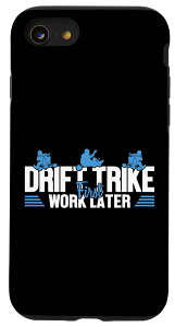 iPhone SE (2020) / 7 / 8 htggCN t@[Xg[N  dO֎ htggCN X}zP[X