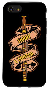 iPhone SE (2020) / 7 / 8 Sorry I Tooted t@Sbgy GAtH y oX[t X}zP[X