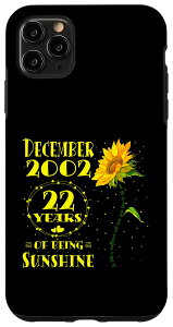 iPhone 11 Pro Max 22΂̒a 22 Ђ܂D 2002N12܂ X}zP[X