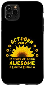 iPhone 11 Pro Max 12΂̒a 12 Ђ܂D̏̎q 2012N10 X}zP[X