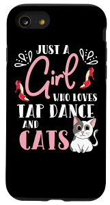 iPhone SE (2020) / 7 / 8 �^�b�v�_���X�ƔL����D���ȃW���X�g�E�A�E�K�[���^�b�v�_���X�L���b�g���f�B �X�}�z�P�[�X