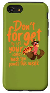 iPhone SE (2020) / 7 / 8 Ӎ-̏dv10|h߂ƂYȂł X}zP[X