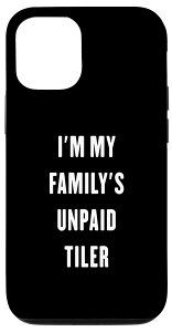 iPhone 15 Tiler Gifts  Tiler X}zP[X