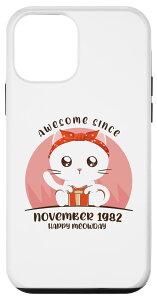 iPhone 12 mini ˂D lRD 40΂̒av[g 1982N11܂ 40  X}zP[X