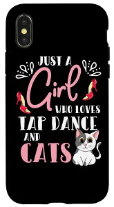 iPhone X/XS �^�b�v�_���X�ƔL����D���ȃW���X�g�E�A�E�K�[���^�b�v�_���X�L���b�g���f�B �X�}�z�P�[�X