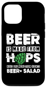 iPhone 15 Beer Is From Hops Beer Equals T_ - r[ސl - r[ X}zP[X