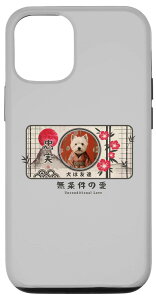 iPhone 12/12 Pro �E�G�X�g�n�C�����h �z���C�g�e���A �E�F�X�e�B �W���p�j�[�Y�h�b�O �����ȃy�b�g �X�}�z�P�[�X