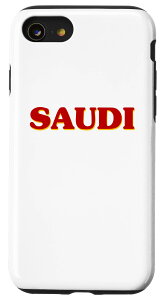 iPhone SE (2020) / 7 / 8 Saudi DNA Roots Aesthetic Nationality Pride Heritage �X�}�z�P�[�X