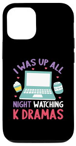 iPhone 12/12 Pro �؍��h���}�uI Was Up All Night Watching�vK-POP K-Drama �X�}�z�P�[�X