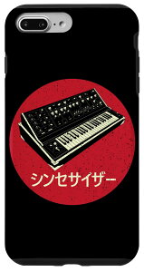 iPhone 7 Plus/8 Plus {AiOVZTCU[fUC~[WbNvf[T[ X}zP[X