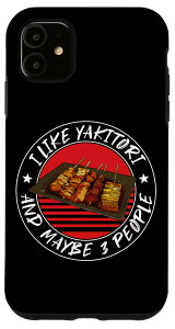 iPhone 11 ʔĂ Ⴌ {BBQ X}zP[X