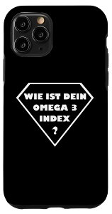 iPhone 11 Pro Wie ist dein Omega 3 Index? - German - white �X�}�z�P�[�X