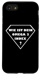 iPhone SE (2020) / 7 / 8 Wie ist dein Omega 3 Index? - German - white �X�}�z�P�[�X
