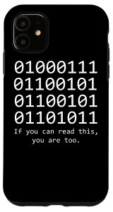 iPhone 11 Funny Nerds Computer & IT Tech Programmer Developer Geek X}zP[X