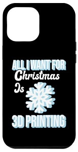 iPhone 14 Pro Max 3D�v�����g 3D�v�����^�[ CNC �N���X�}�X �A�O���[�N���X�}�X�Z�[�^�[ �X�}�z�P�[�X