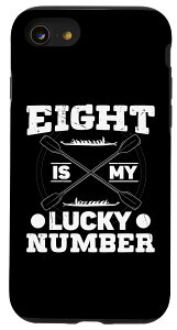 iPhone SE (2020) / 7 / 8 XJOANZT[ jp eight my lucky number rowing X}zP[X